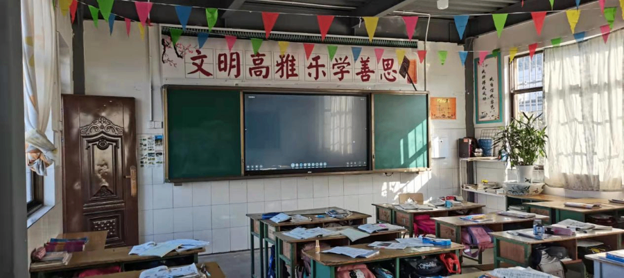 清远教育一体机厂家直销,教育一体机