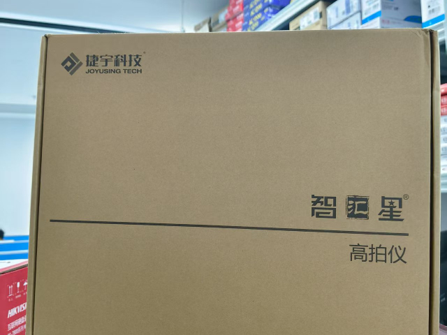 廣州興巨仁市場規(guī)劃