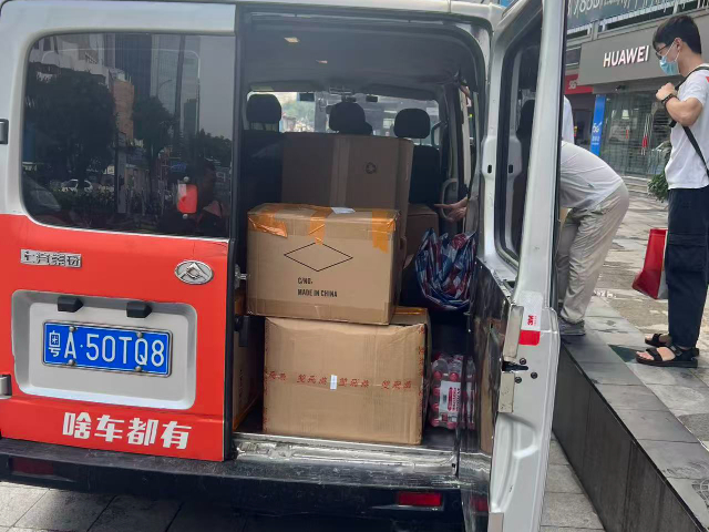 廣州興巨仁供應(yīng)鏈壁壘