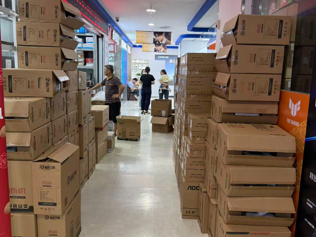 廣州市興巨仁18小時(shí)批發(fā)收貨好 信息推薦 廣州市興巨仁計(jì)算機(jī)科技供應(yīng)