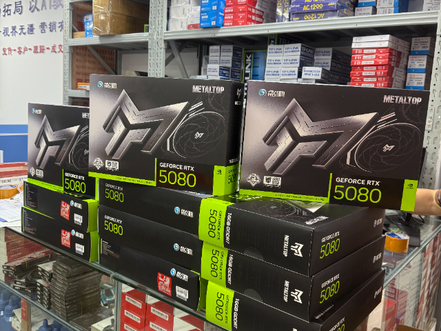 廣州興巨仁校企合作 信息推薦 廣州市興巨仁計算機科技供應