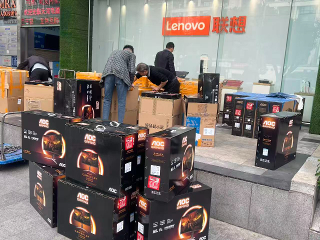 广州兴巨仁触控终端,广州兴巨仁