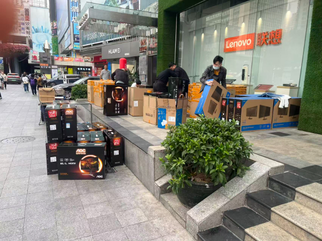 廣州興巨仁產(chǎn)品手冊 創(chuàng)造輝煌 廣州市興巨仁計算機科技供應(yīng);