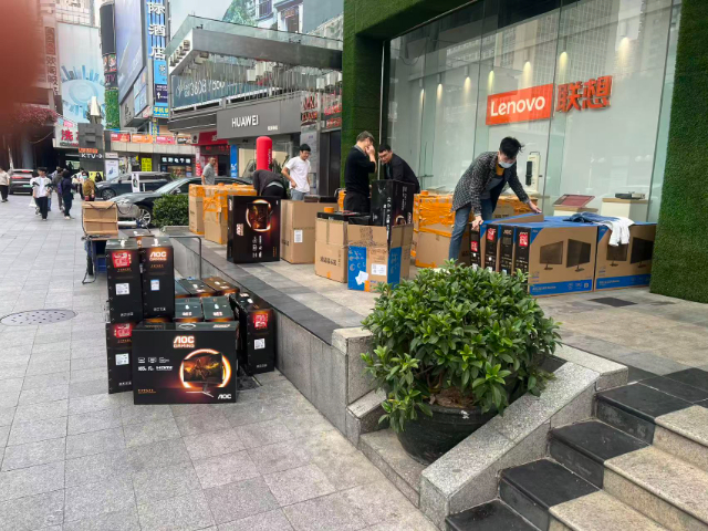 廣州市興巨仁多元發(fā)展 服務(wù)至上 廣州市興巨仁計(jì)算機(jī)科技供應(yīng)