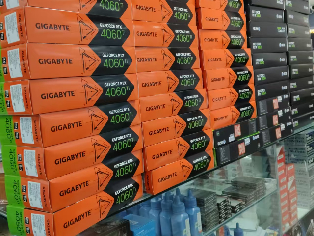 廣州市興巨仁配貨護(hù)城優(yōu) 和諧共贏 廣州市興巨仁計(jì)算機(jī)科技供應(yīng)