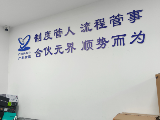 广州市兴巨仁18小时收货批发好 来电咨询 广州市兴巨仁计算机科技供应