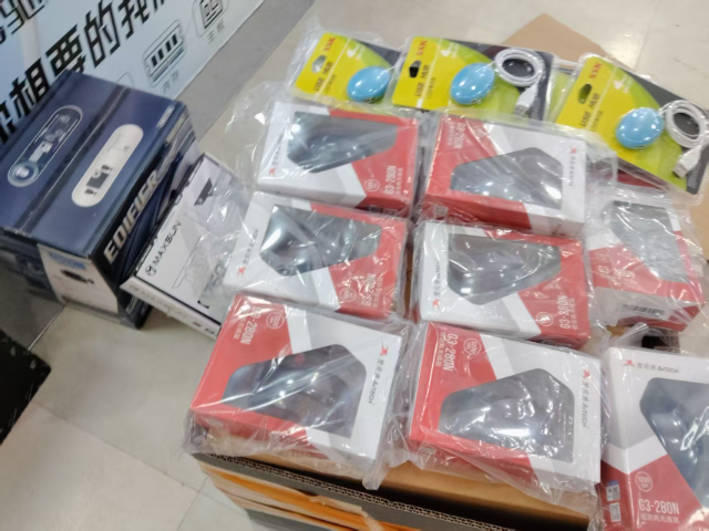 廣州市興巨仁配件批發(fā)0投訴好 誠(chéng)信互利 廣州市興巨仁計(jì)算機(jī)科技供應(yīng)