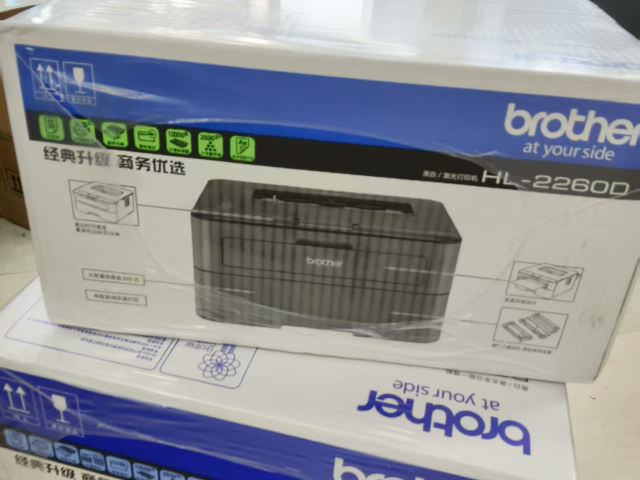 廣州興巨仁快速報(bào)價(jià)服務(wù) 和諧共贏 廣州市興巨仁計(jì)算機(jī)科技供應(yīng)