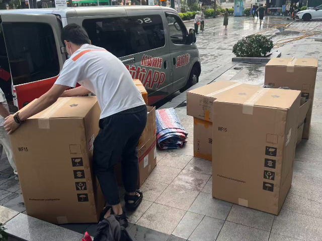 廣州興巨仁商顯配件批發(fā)