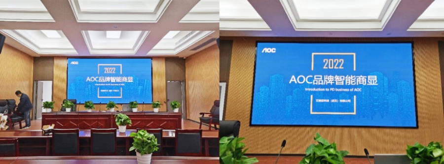 廣州小間距LED屏供應(yīng) 來電咨詢 廣州市興巨仁計算機科技供應(yīng)