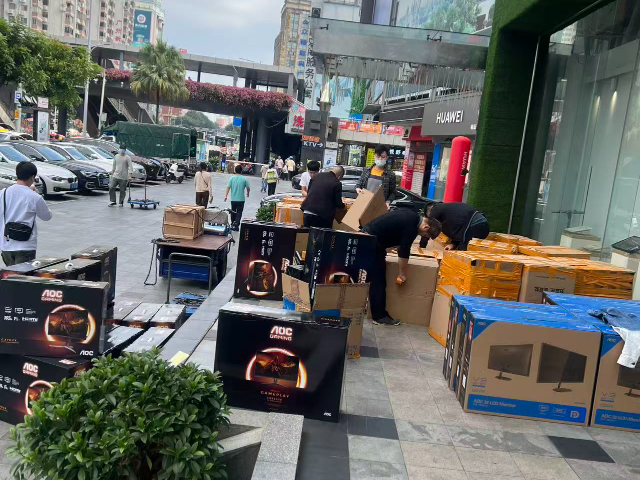 廣州市興巨仁電子商務(wù) 客戶至上 廣州市興巨仁計(jì)算機(jī)科技供應(yīng)