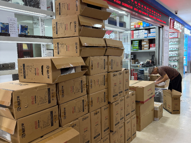 廣州興巨仁0投訴配貨批 服務(wù)為先 廣州市興巨仁計(jì)算機(jī)科技供應(yīng)