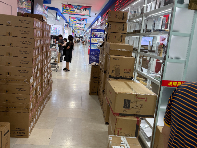 廣州興巨仁27年配件批發(fā)好 來電咨詢 廣州市興巨仁計(jì)算機(jī)科技供應(yīng)
