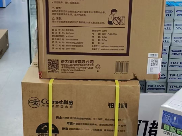廣州廣州市興巨仁配件批貨好 誠(chéng)信為本 廣州市興巨仁計(jì)算機(jī)科技供應(yīng)