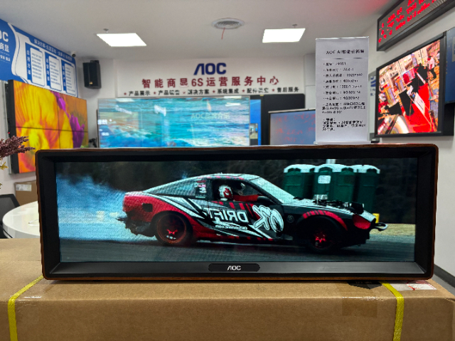 廣西AOCAI智能音箱屏什么價格,AOCAI智能音箱屏