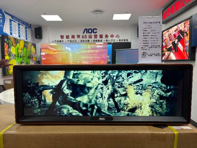 潮州AOCAI智能音箱屏收購價