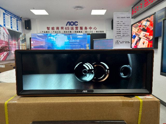 汕頭AOCAI智能音箱屏銷售方法,AOCAI智能音箱屏