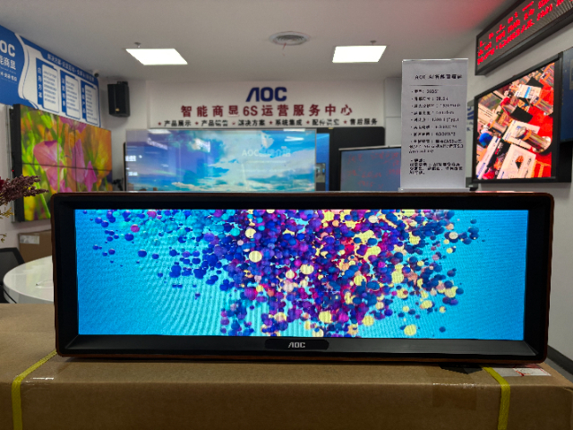 廣西AOCAI智能音箱屏什么價格