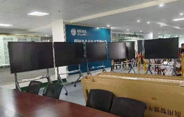 揭陽防藍光會議一體機代理商,會議一體機