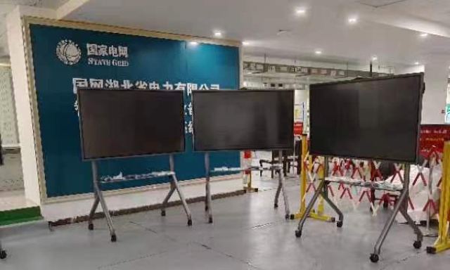 江蘇4K會議一體機哪里有賣,會議一體機