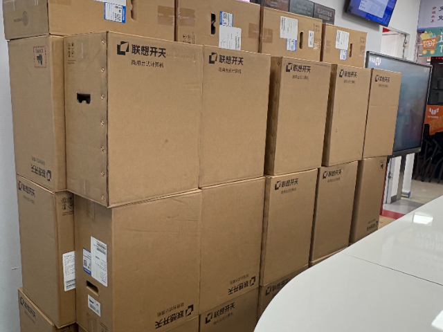 廣州市興巨仁快速報價批貨,廣州市興巨仁