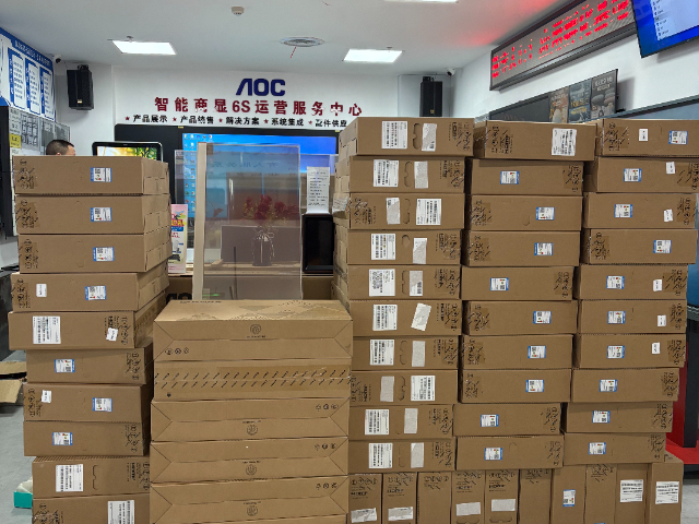 广州市兴巨仁配货稳好 真诚推荐 广州市兴巨仁计算机科技供应