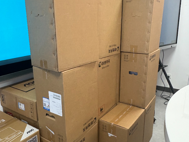 廣州市興巨仁0投訴配件批發(fā)