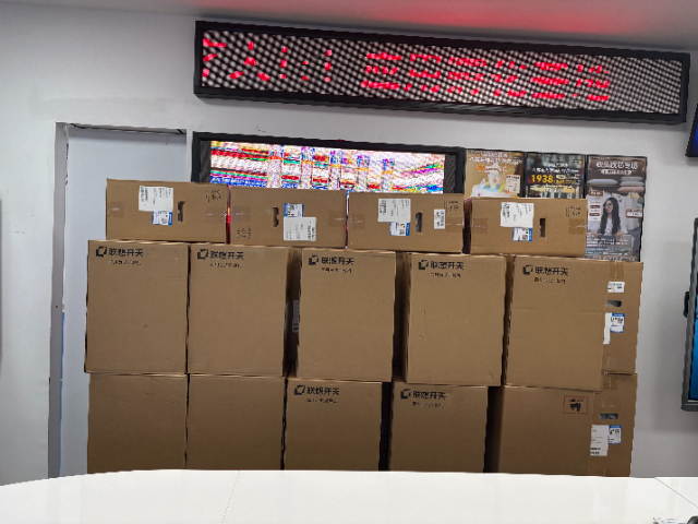 廣州市興巨仁多年配貨好穩(wěn)