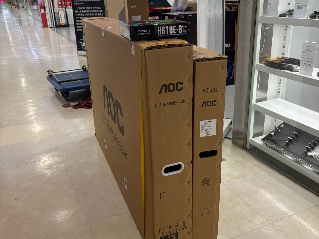 中山電容會議一體機