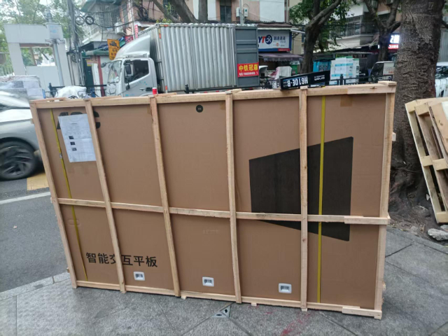 肇慶AOC會議一體機(jī)85寸,AOC會議一體機(jī)