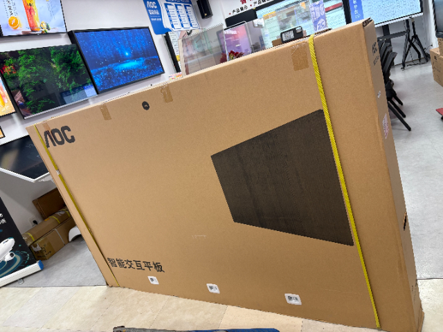 貴港教育會議平板哪里有賣