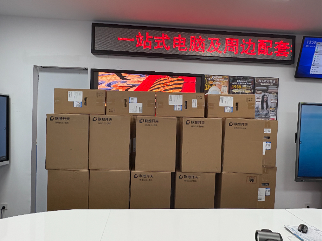 廣州市興巨仁配件優(yōu)批