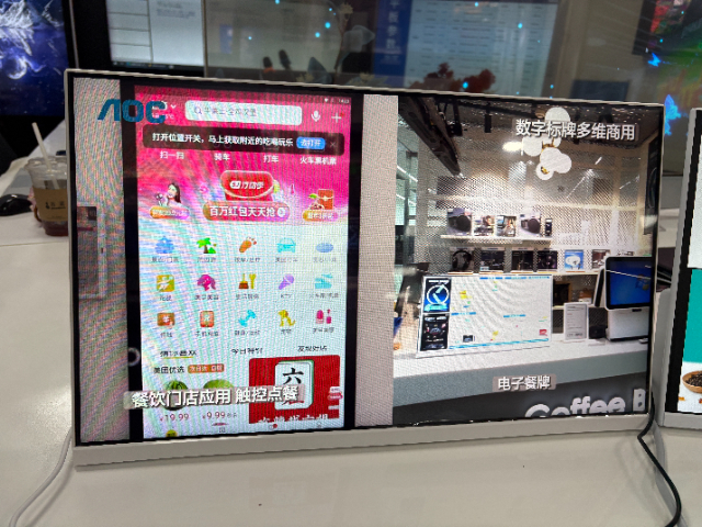 云浮电梯广告机,广告机