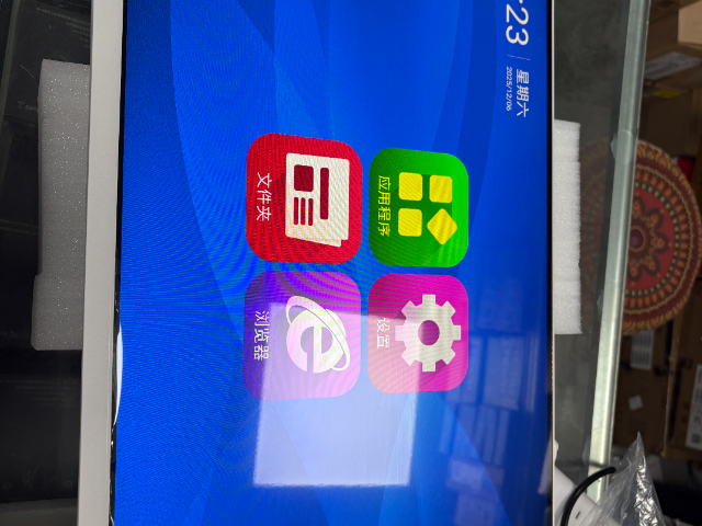 四川购物中心广告机代理商,广告机