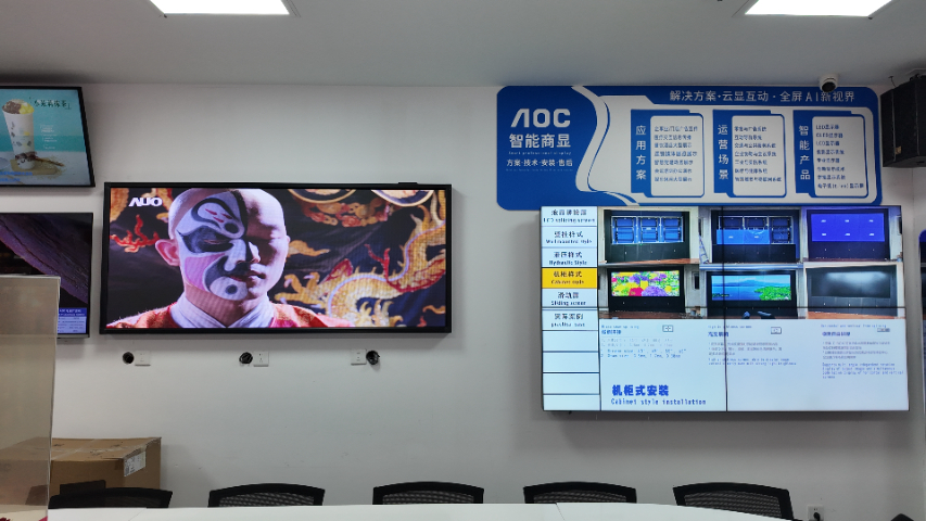 茂名商用电视广东金盟价格咨询,广东金盟