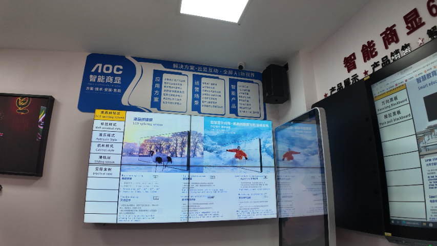 韶关广告机广东金盟服务价格