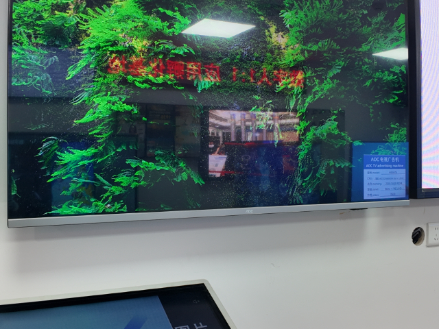 云浮会议一体机广东金盟市场报价,广东金盟