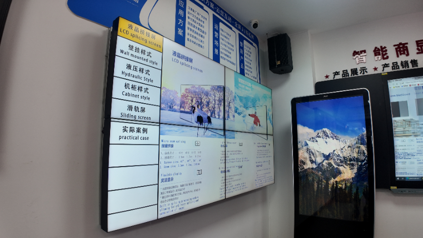 云浮立式广告机广东金盟价格咨询,广东金盟