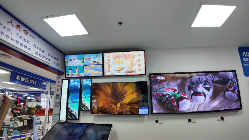 云浮会议一体机广东金盟市场报价,广东金盟