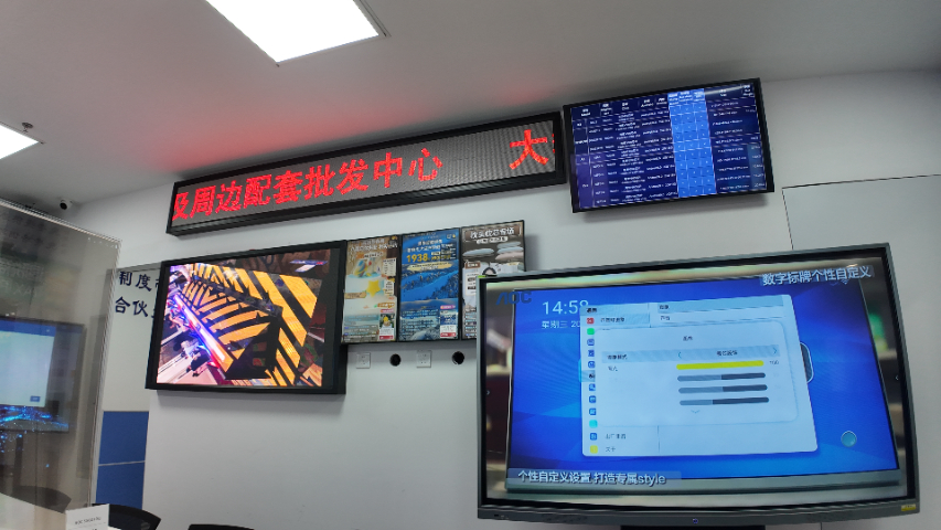 揭阳小间距LED广东金盟收购价,广东金盟