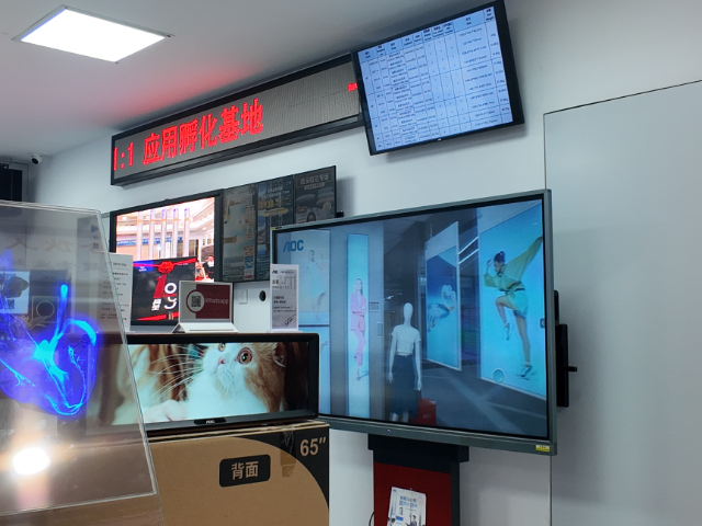 茂名广告机广东金盟工厂直销,广东金盟