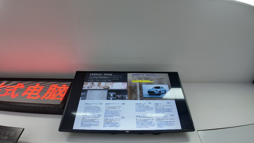 海南小间距LED广东金盟代理商,广东金盟