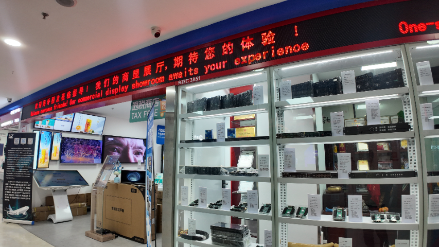 梅州会议平板广东金盟服务电话,广东金盟