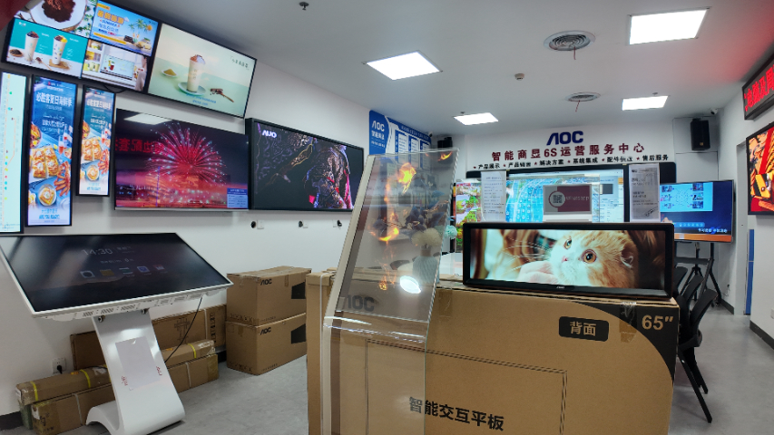 河源会议一体机广东金盟厂家价格,广东金盟