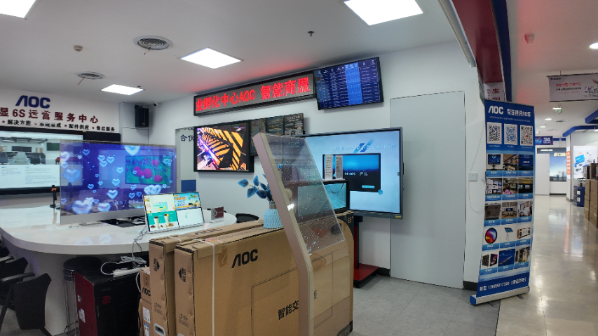 会议平板广东金盟厂家批发价,广东金盟