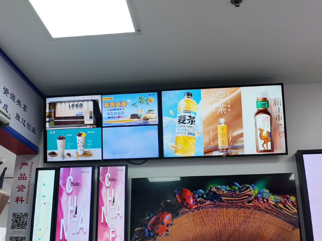 阳江数字标牌广东金盟量大从优,广东金盟