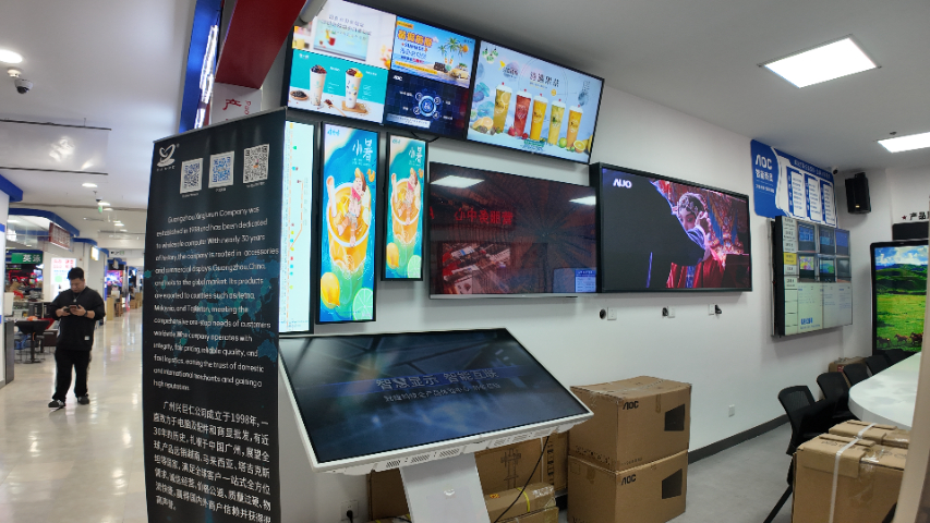 液晶拼接屏广东金盟订制价格,广东金盟