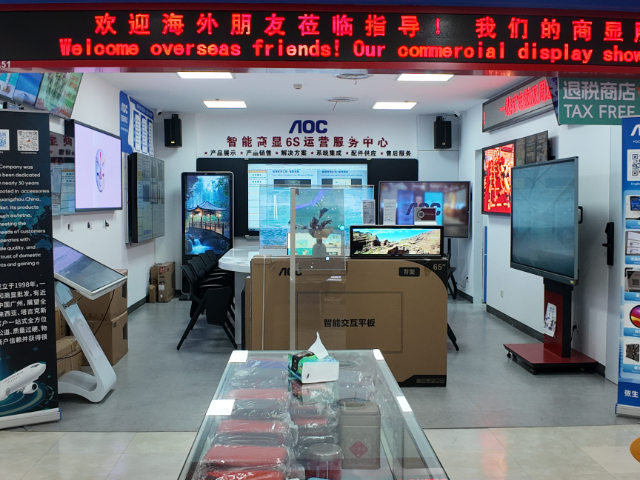 广东OLED透明屏广东金盟销售方法,广东金盟