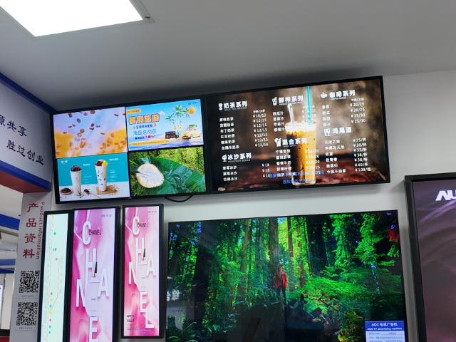 广东OLED透明屏广东金盟销售方法,广东金盟