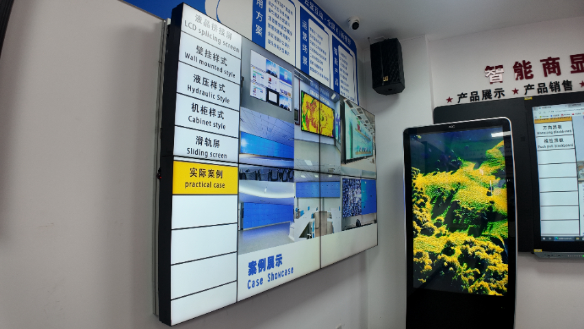 清远会议平板广东金盟现价,广东金盟